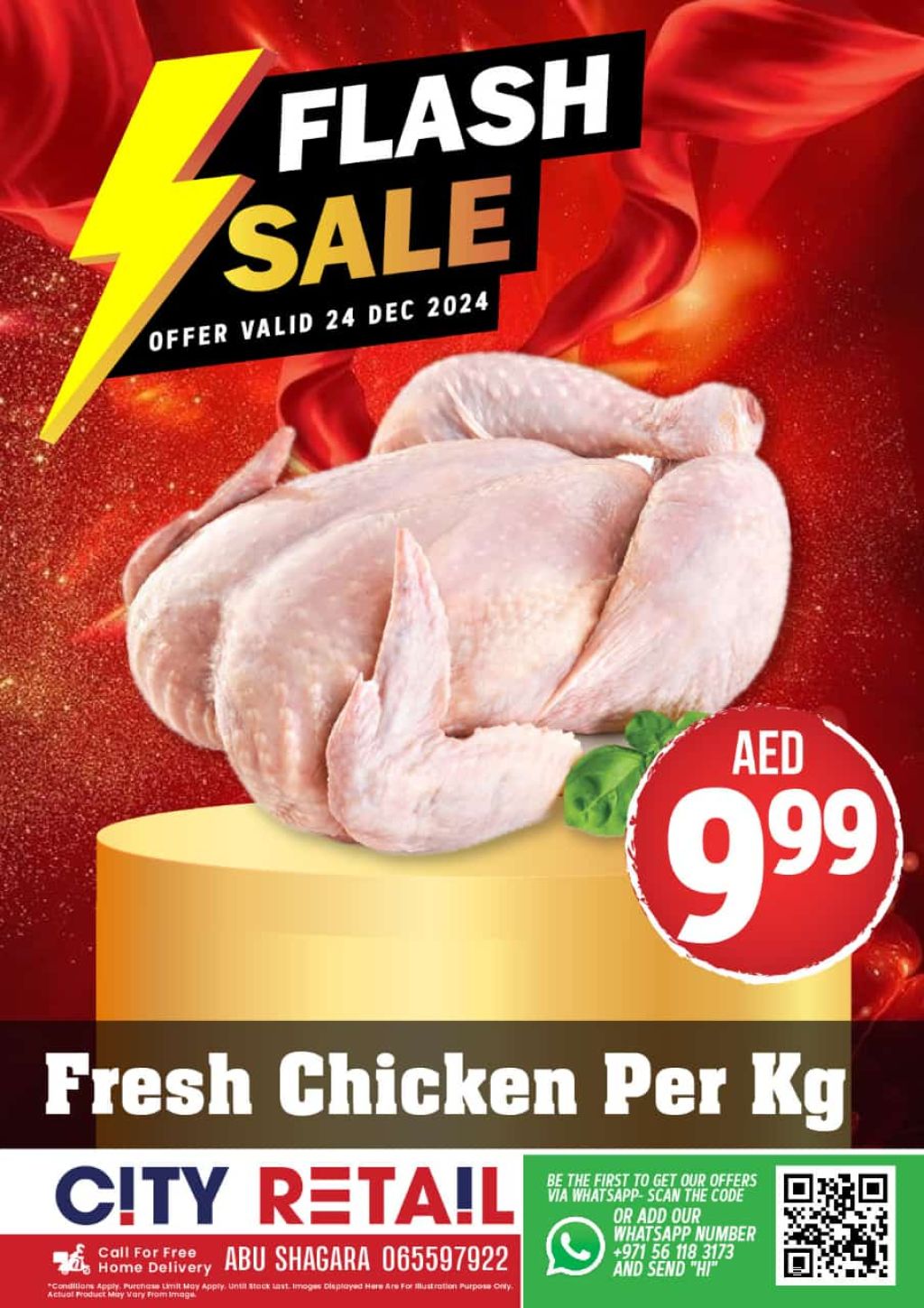 صورة واتساب بتاريخ 1446-06-23 في 15.20.12_65c2fc48